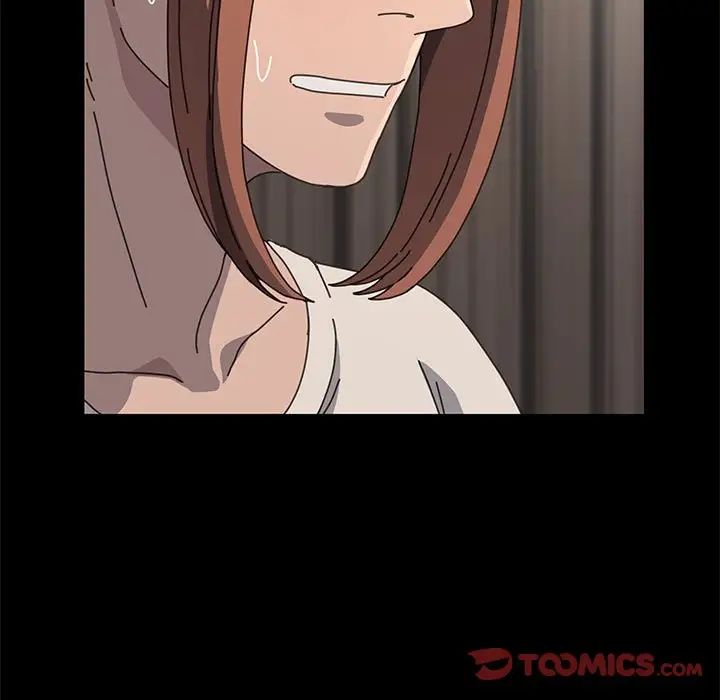 赘婿要通吃第52话