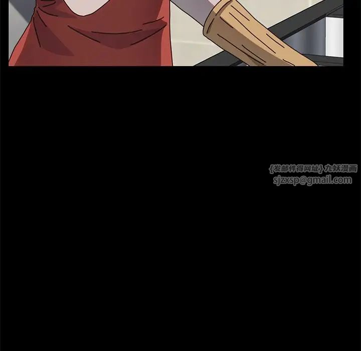 赘婿要通吃第52话