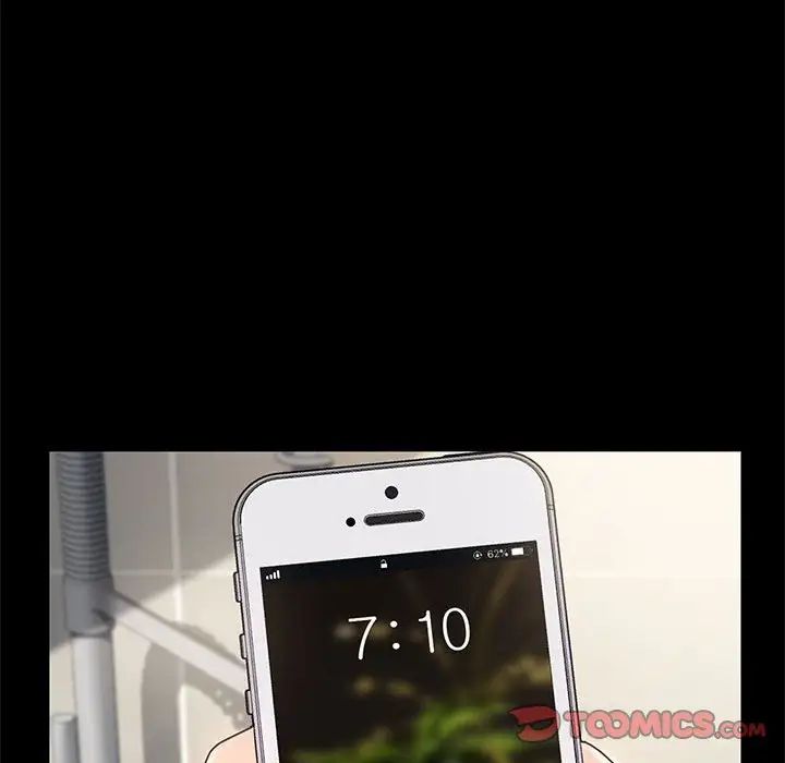 赘婿要通吃第52话