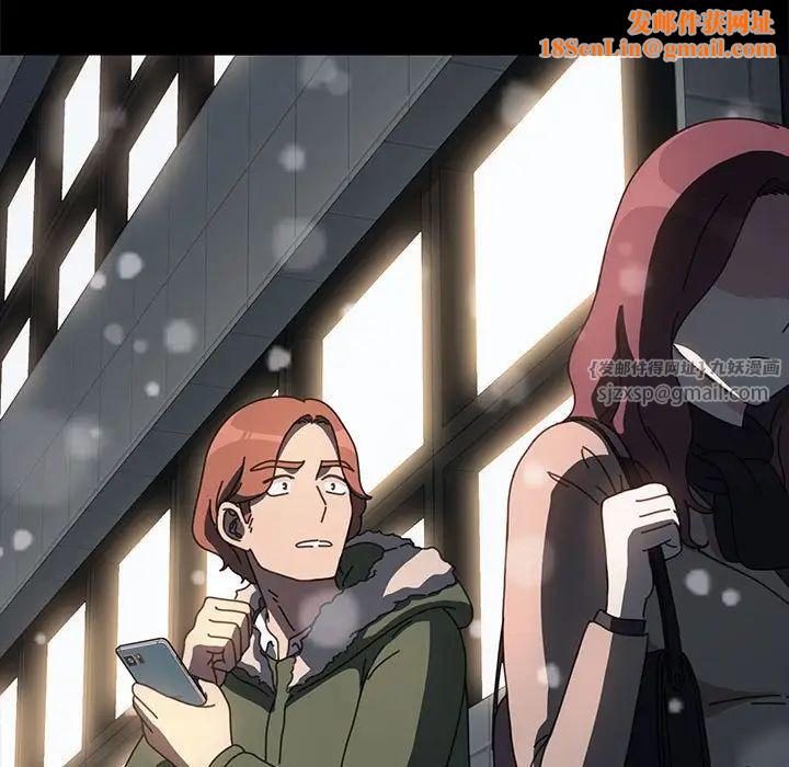 赘婿要通吃第52话