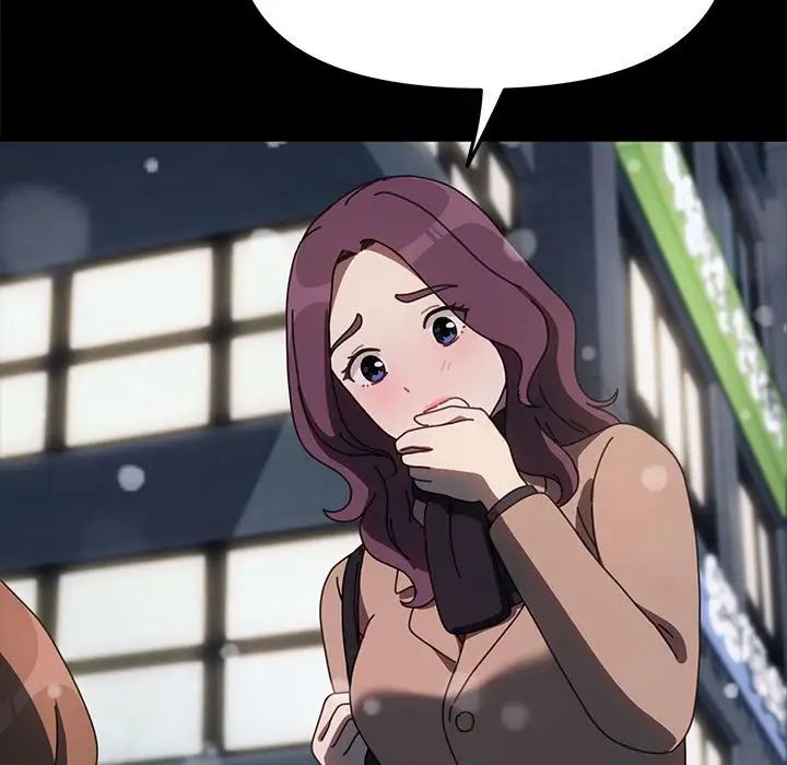 赘婿要通吃第52话