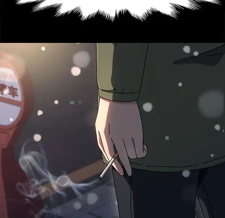 赘婿要通吃第52话