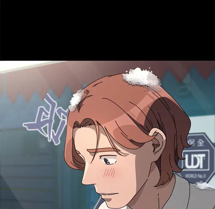 赘婿要通吃第52话