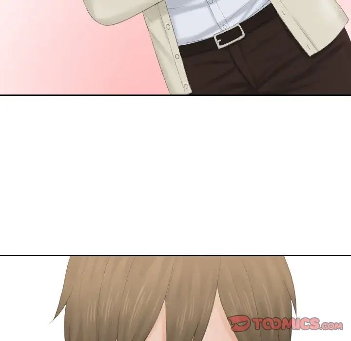 排忧大师第45话