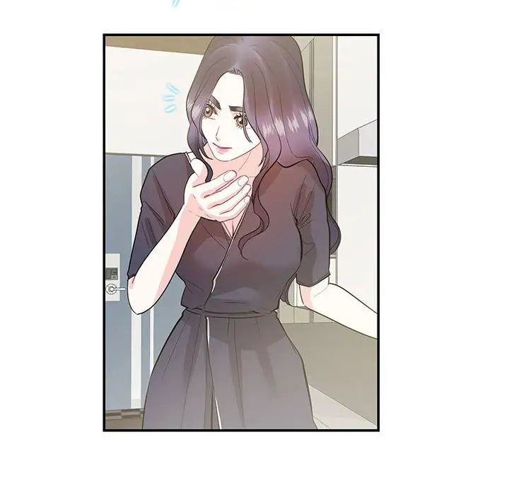 这难道是命中注定第37话