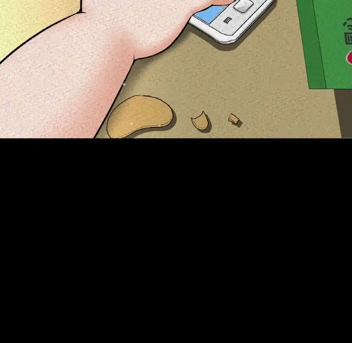 我的女王第31话