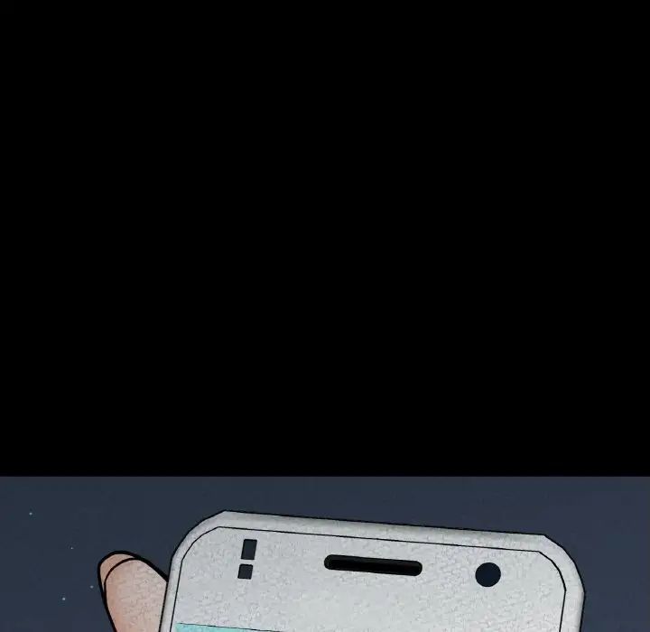 我的女王第31话