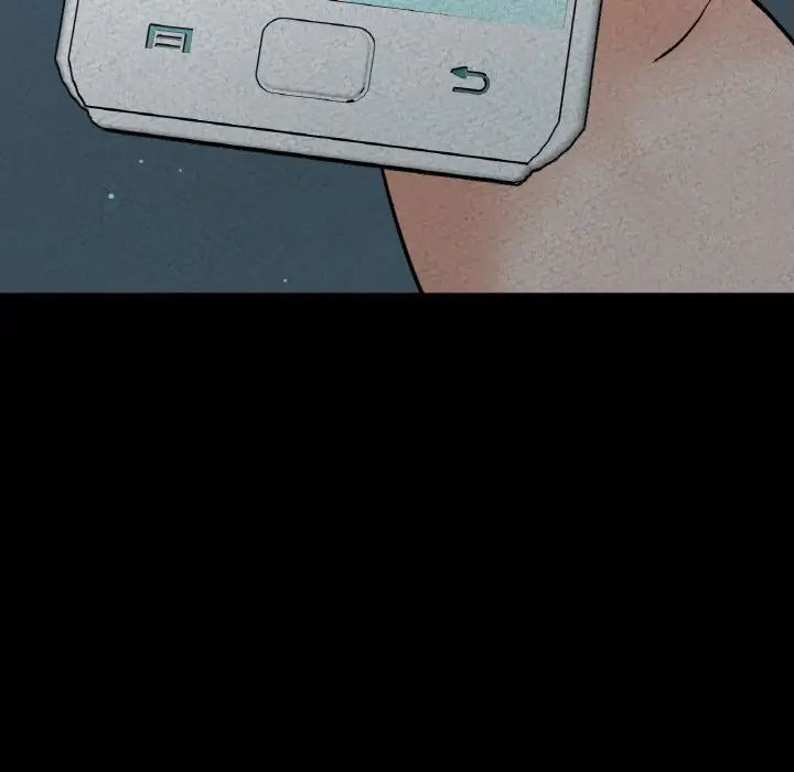 我的女王第31话