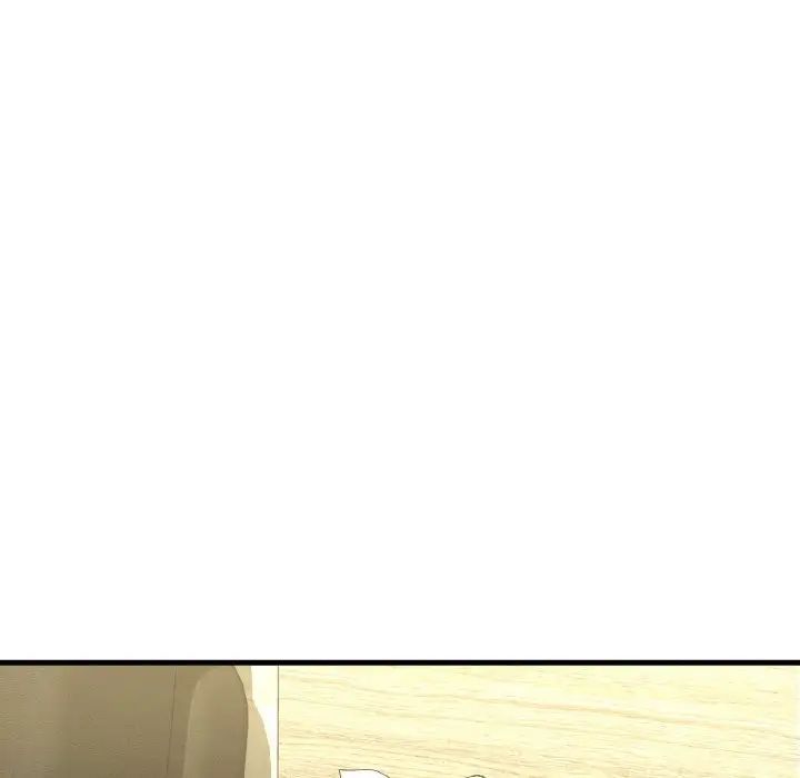 我的女王第31话