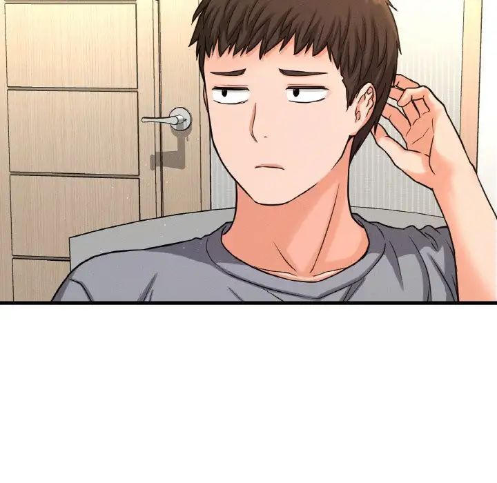 我的女王第31话