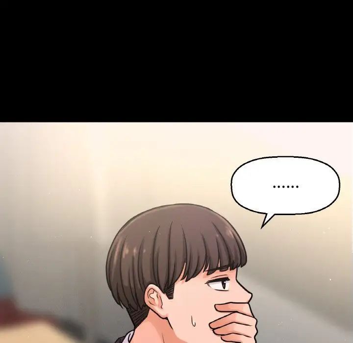 我的女王第31话