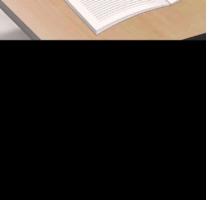 我的女王第31话