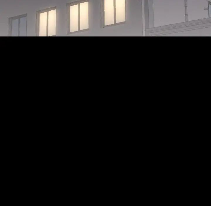 我的女王第31话