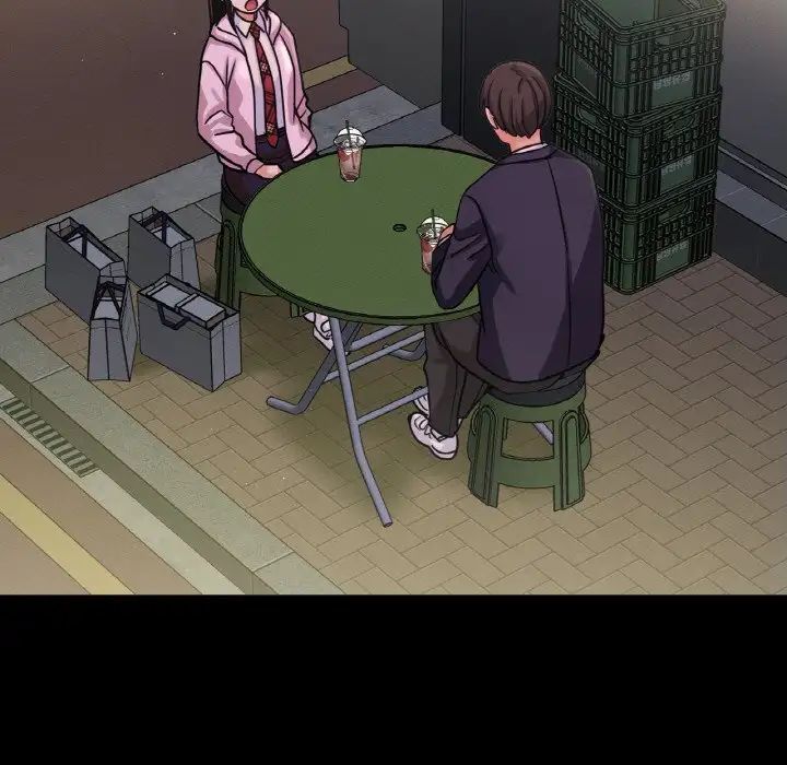 我的女王第31话