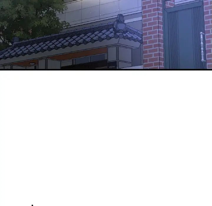 我的女王第31话