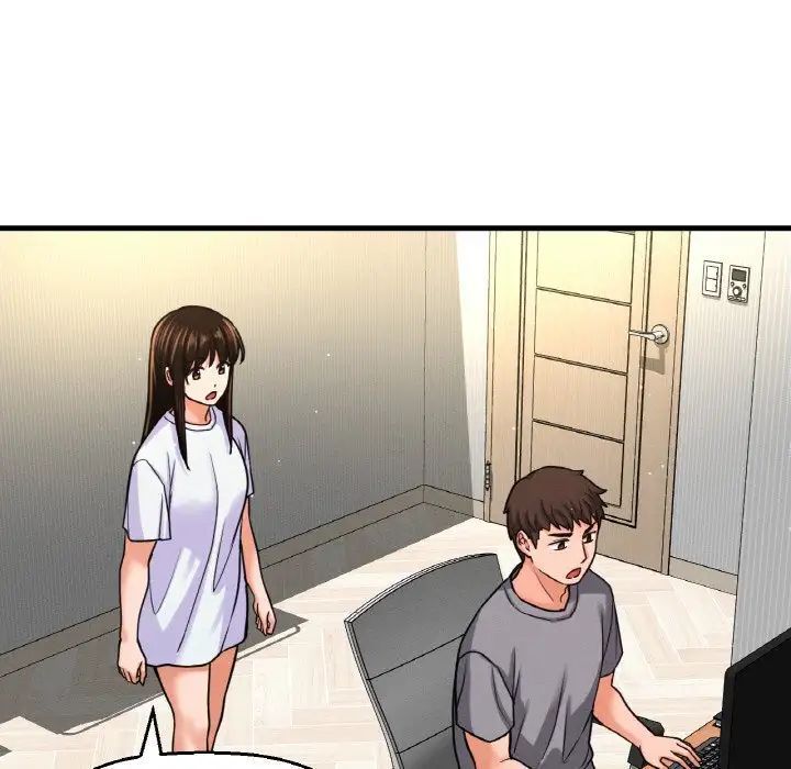 我的女王第31话