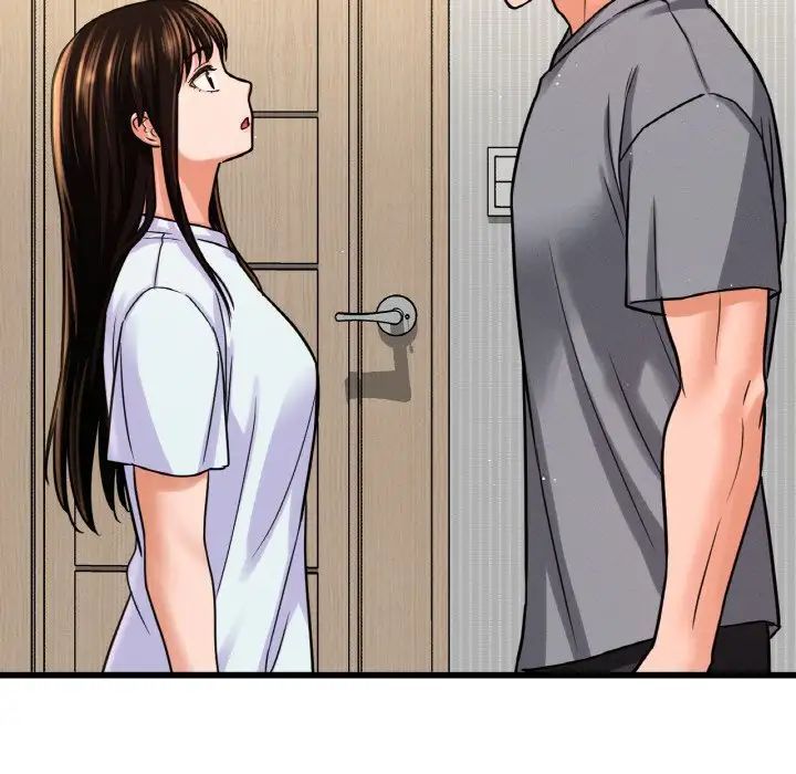 我的女王第31话