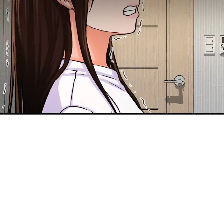 我的女王第31话