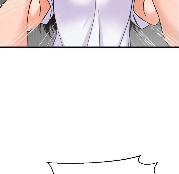 我的女王第31话