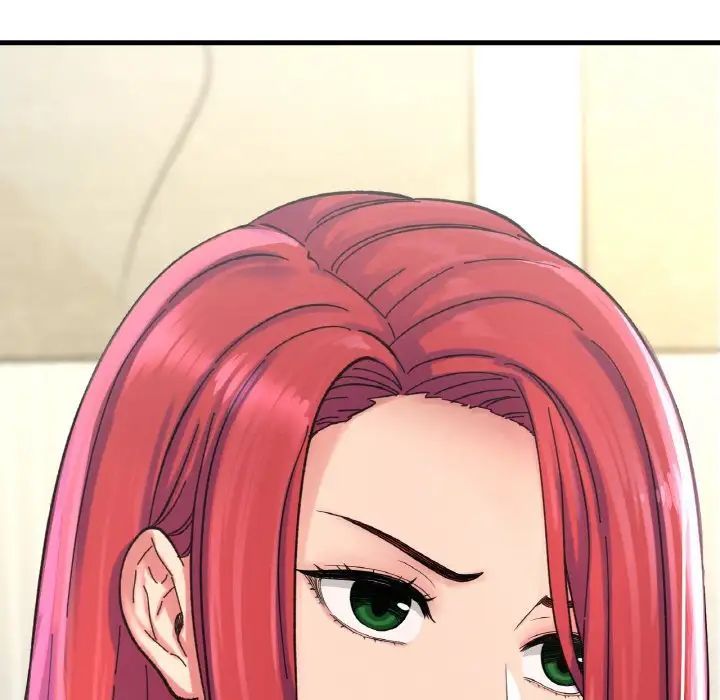 我的女王第31话