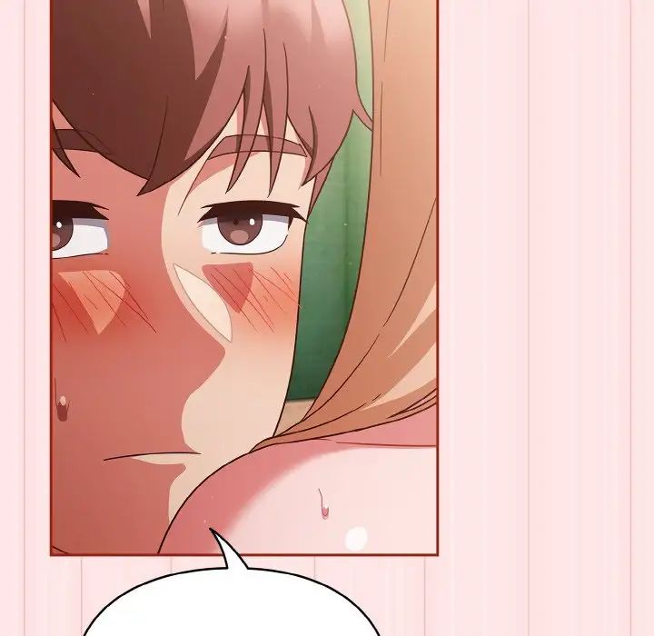 天降美差第10话