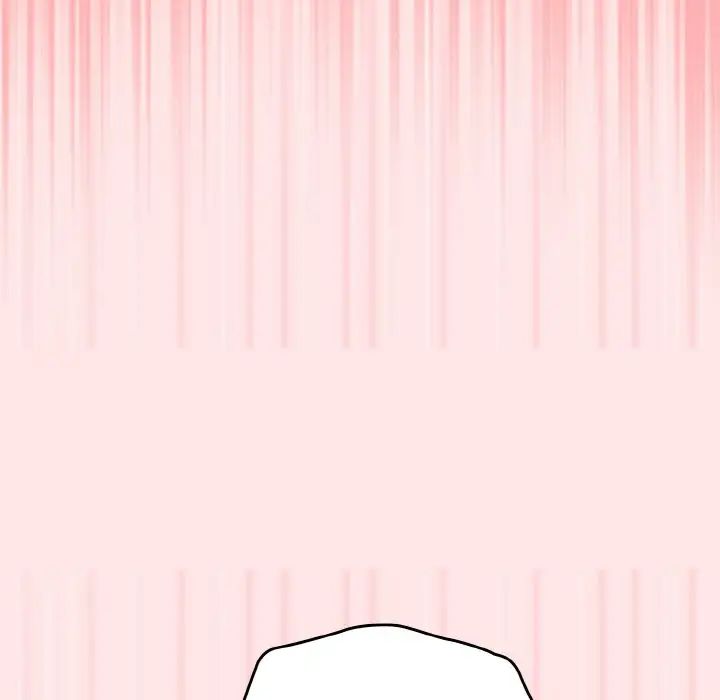 天降美差第10话