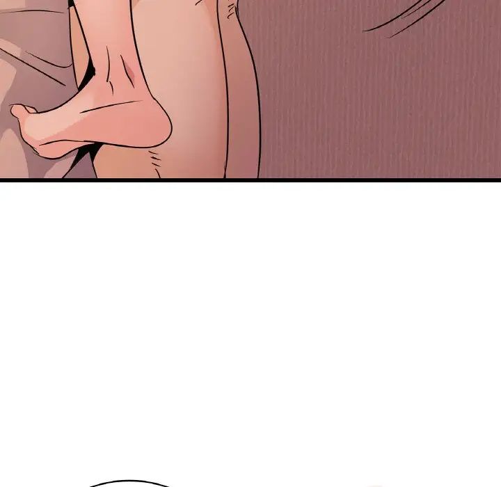 年轻代表第26话