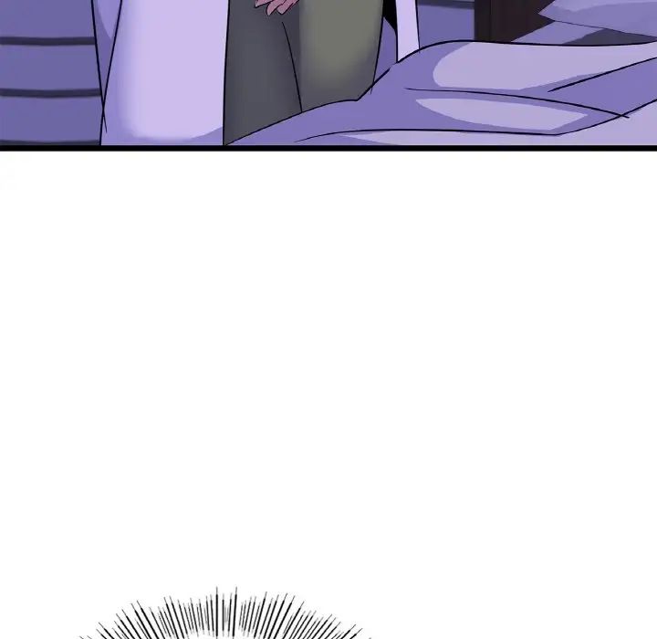 年轻代表第26话