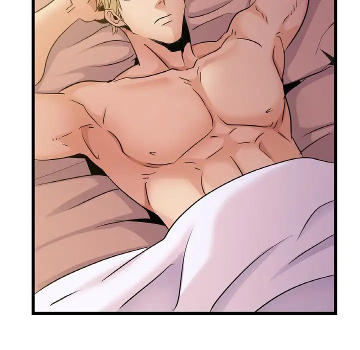 年轻代表第26话