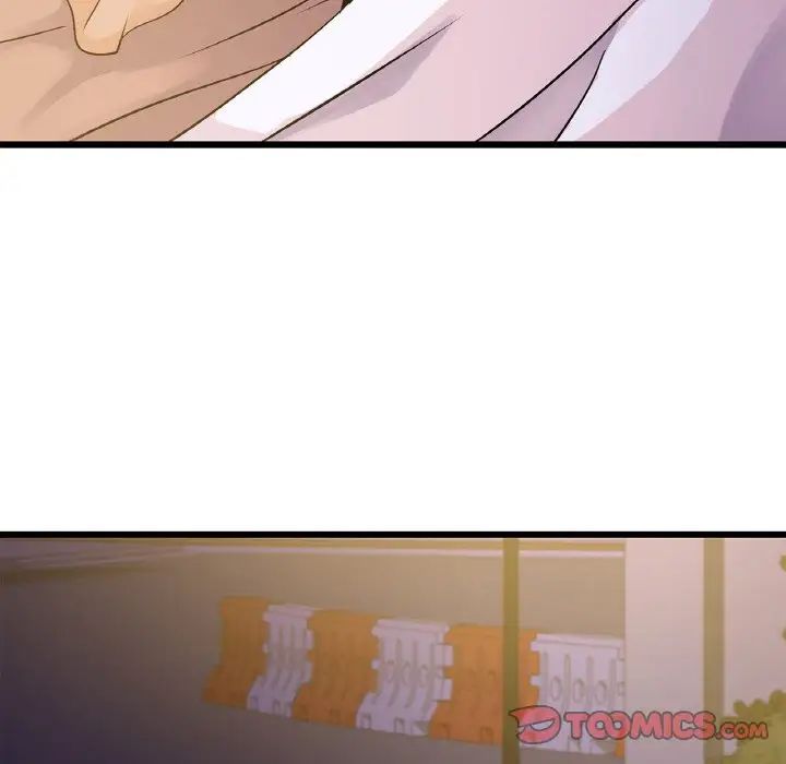 年轻代表第26话