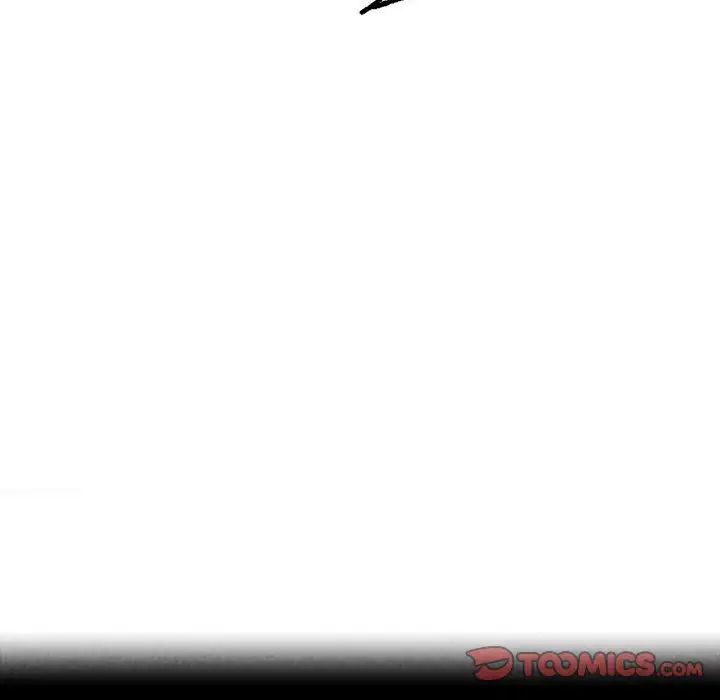 危险同学会第26话