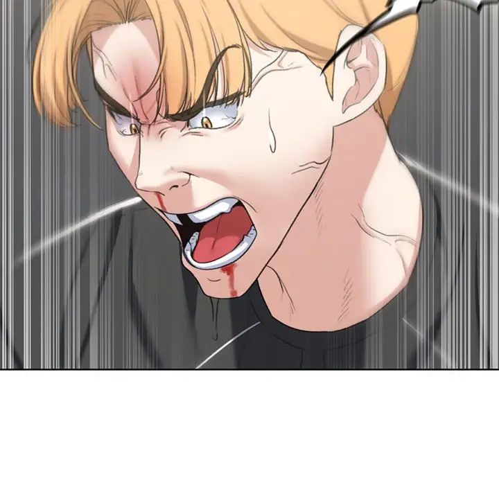 危险同学会第26话