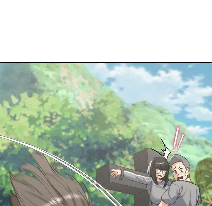 危险同学会第26话