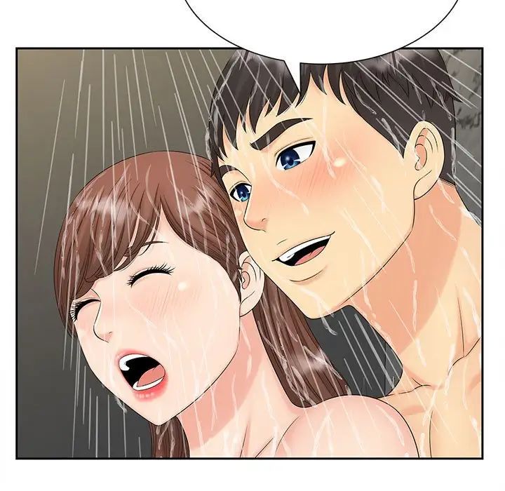 猎艳第29话