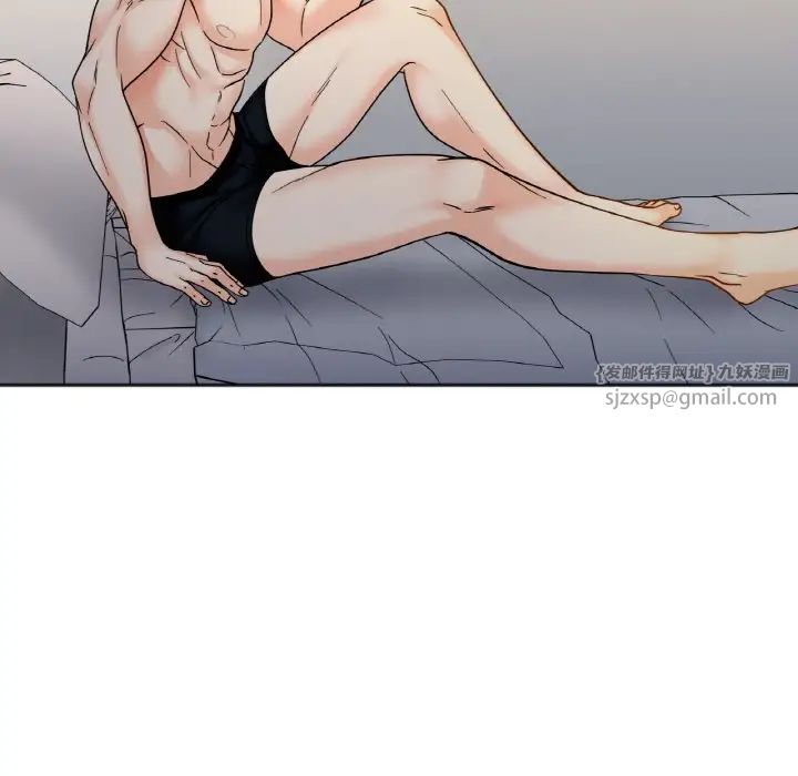 她才不是我姐姐第30话