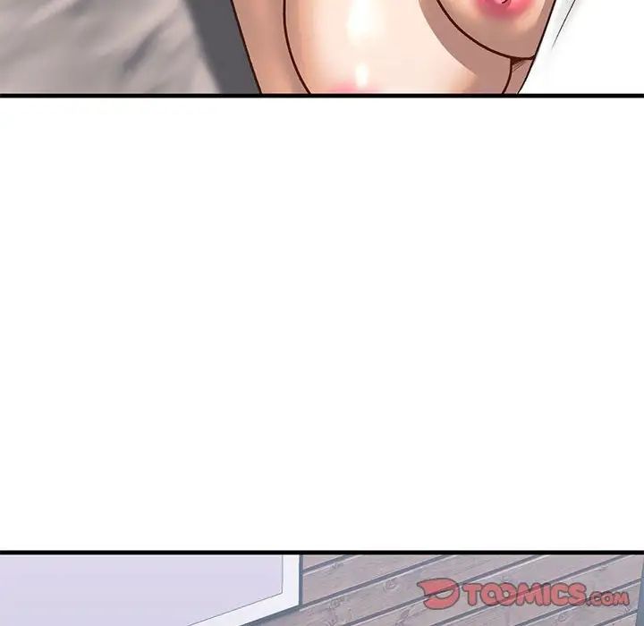 我的继姐第24话