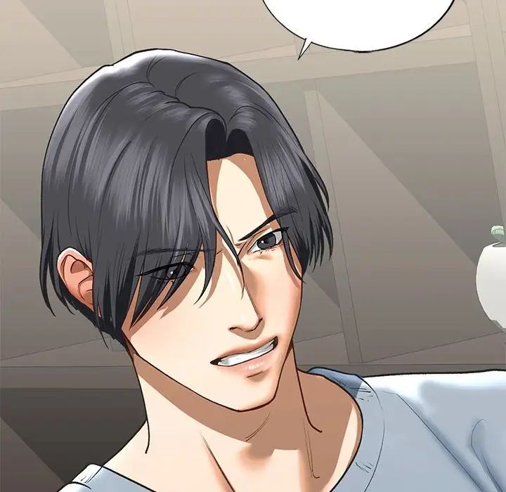 我的继姐第24话