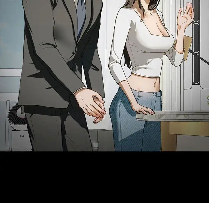 我的继姐第24话