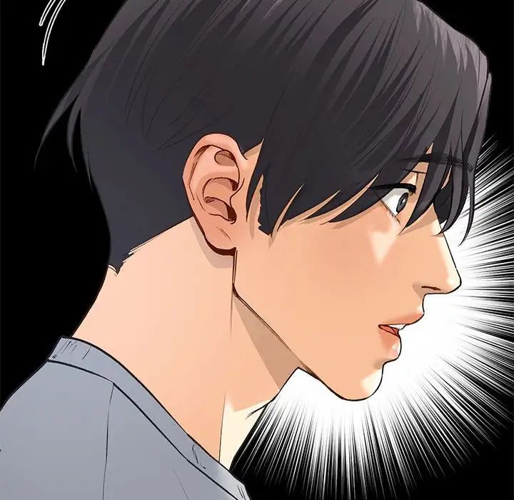 我的继姐第24话