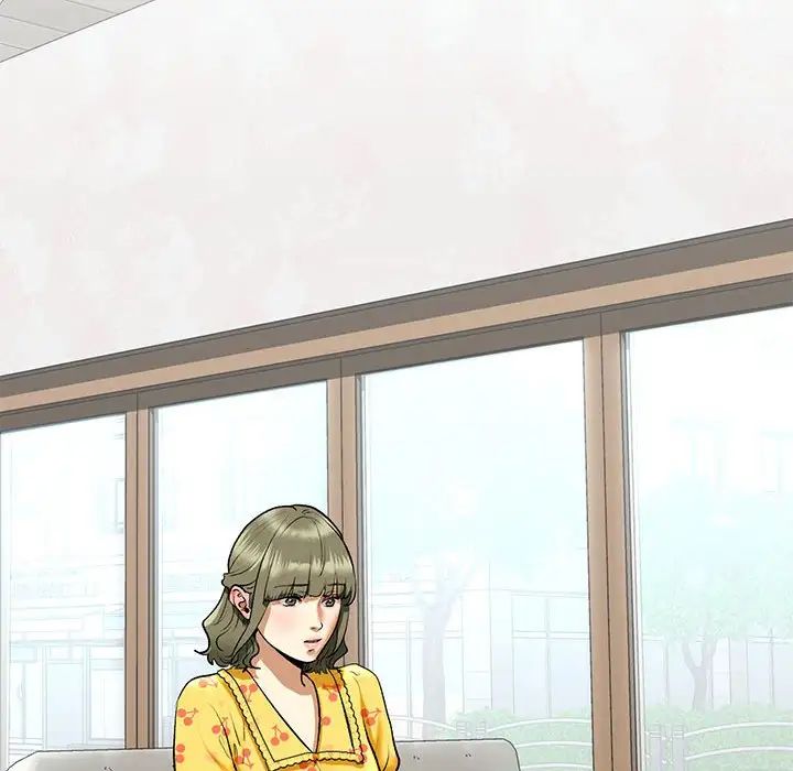 我的继姐第24话