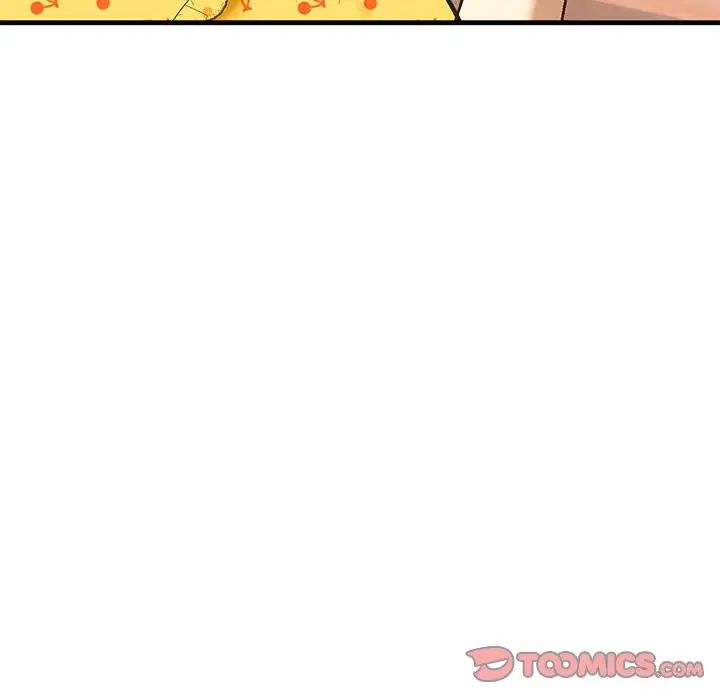 我的继姐第24话