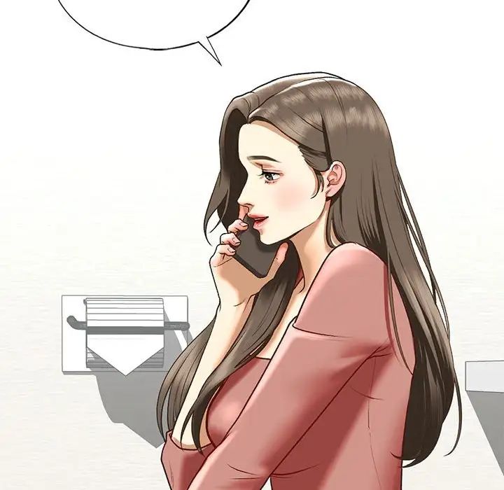 我的继姐第24话