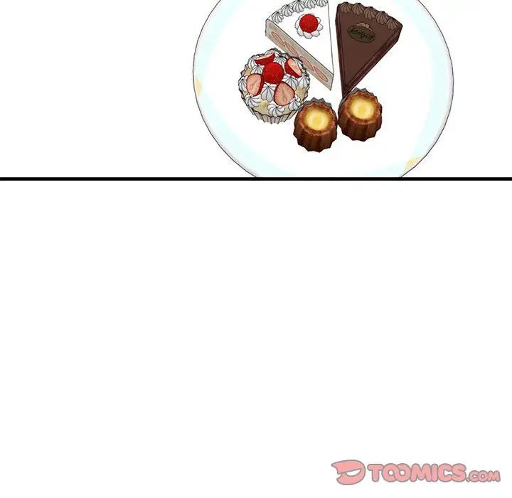 我的继姐第24话