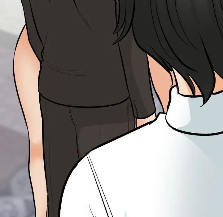 同事换换爱第175话