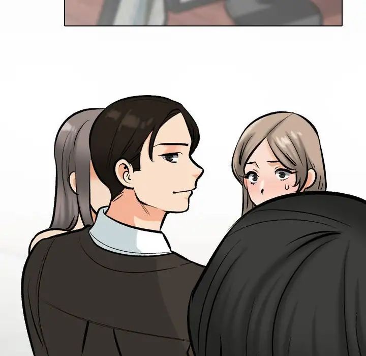 同事换换爱第175话