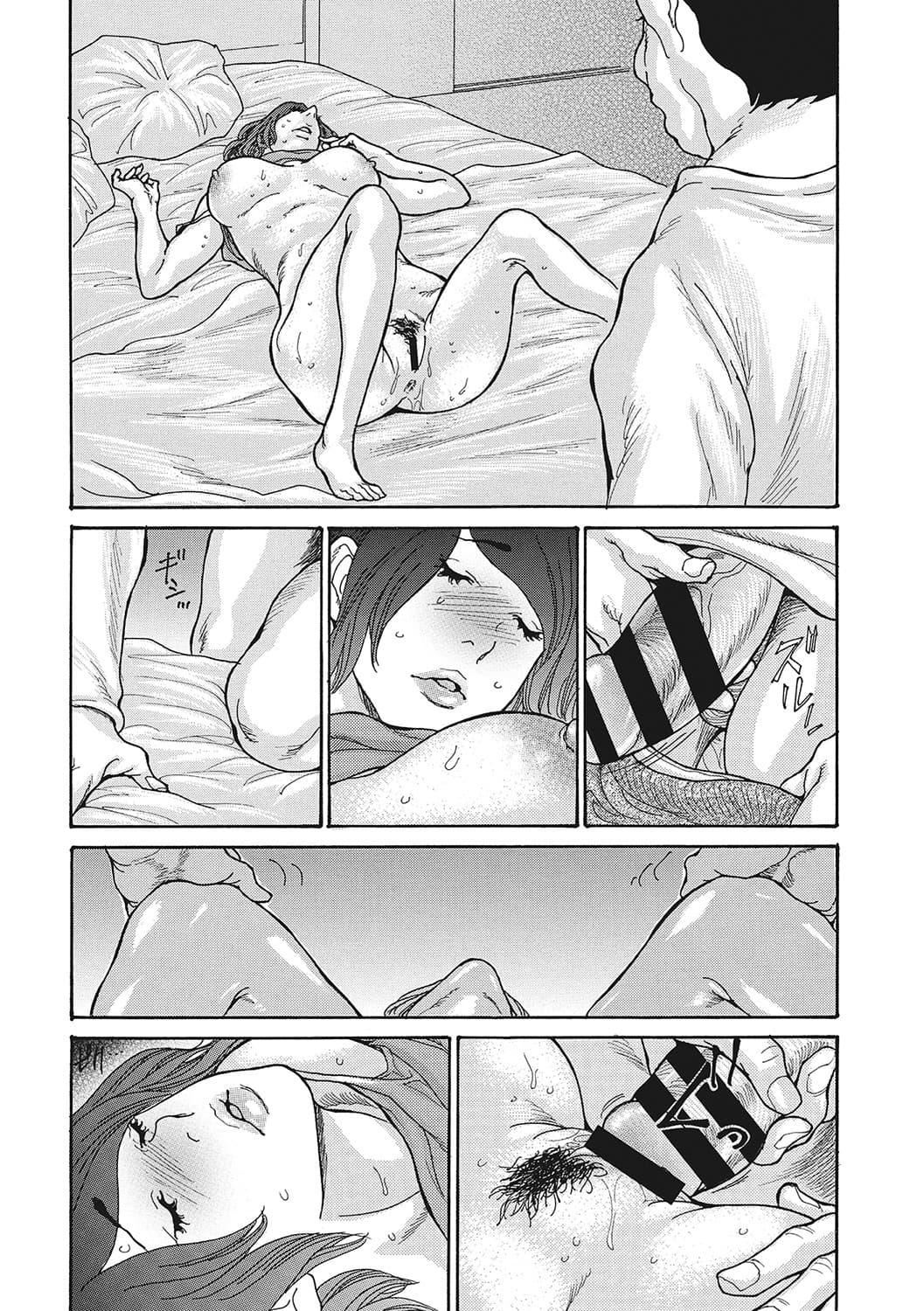 [葵ヒトリ]疼く女上司を舐め寝取り【FANZA限定特装版】[中国翻訳][DL版][葵ヒトリ]疼く女上司を舐め寝取り【FANZA限定特装版】[中国翻訳][DL版]