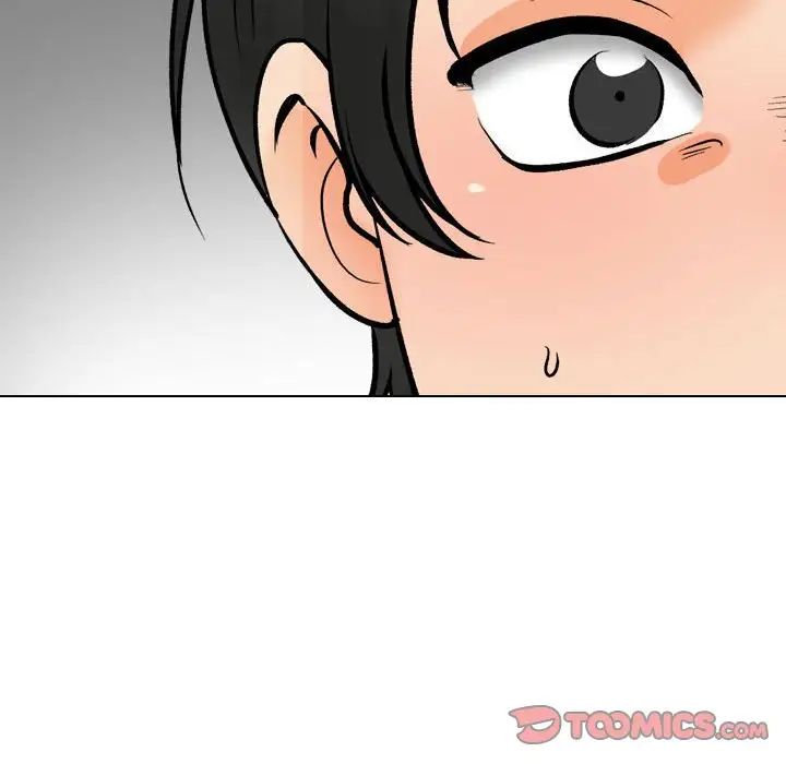 同事换换爱第175话