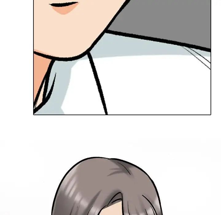 同事换换爱第175话