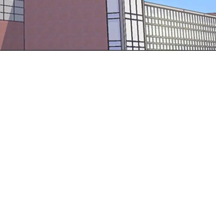 同事换换爱第175话