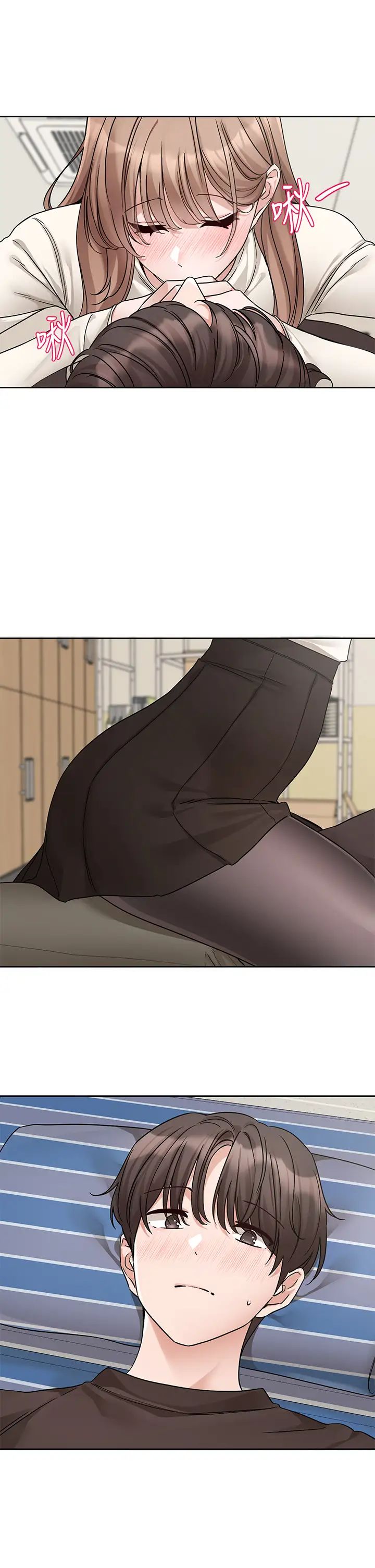 社团学姊第181话-给你爱爱呼呼